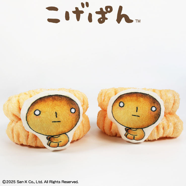 こげぱん コラボ 洗顔リストバンド2P
