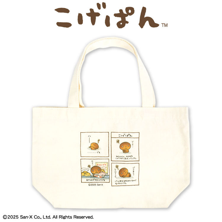 こげぱん コラボ ミニトートバッグ