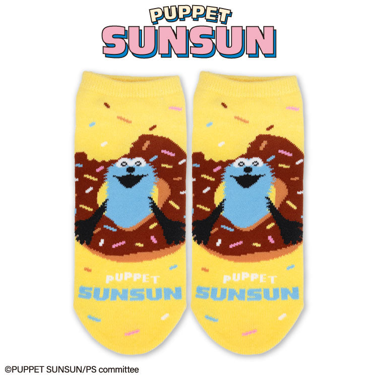 パペットスンスン コラボ アンクルソックス
