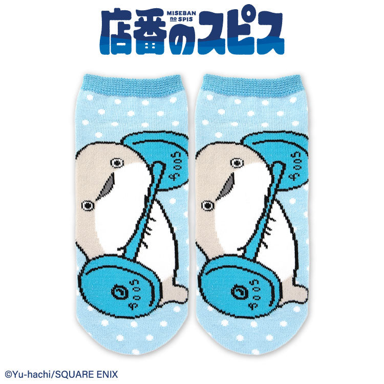 店番のスピス コラボ アンクルソックス