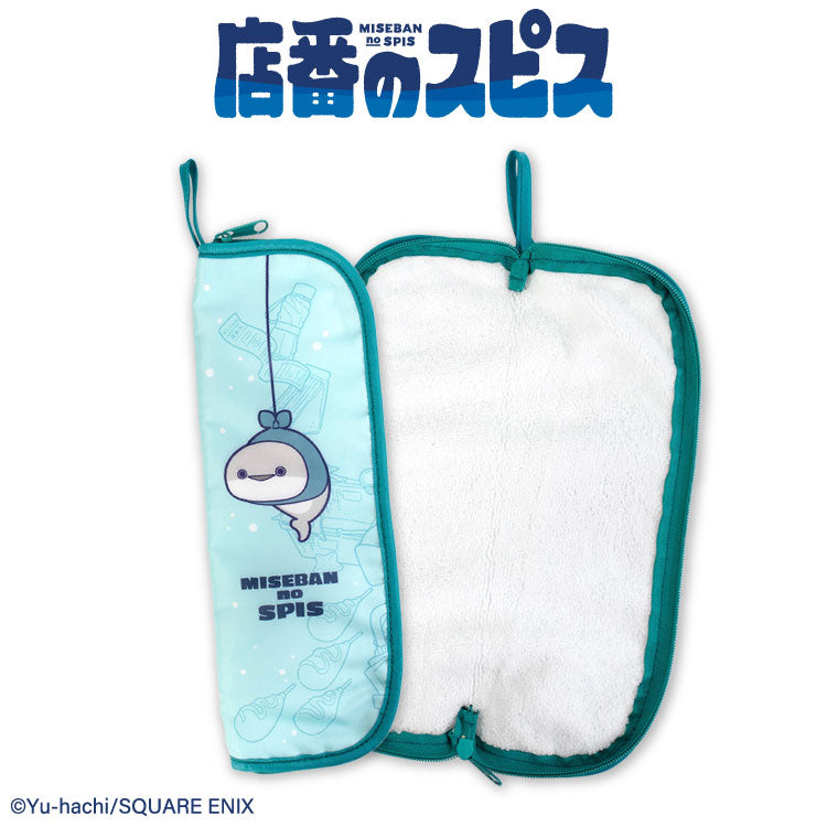 店番のスピス コラボ 折りたたみ傘ポーチ