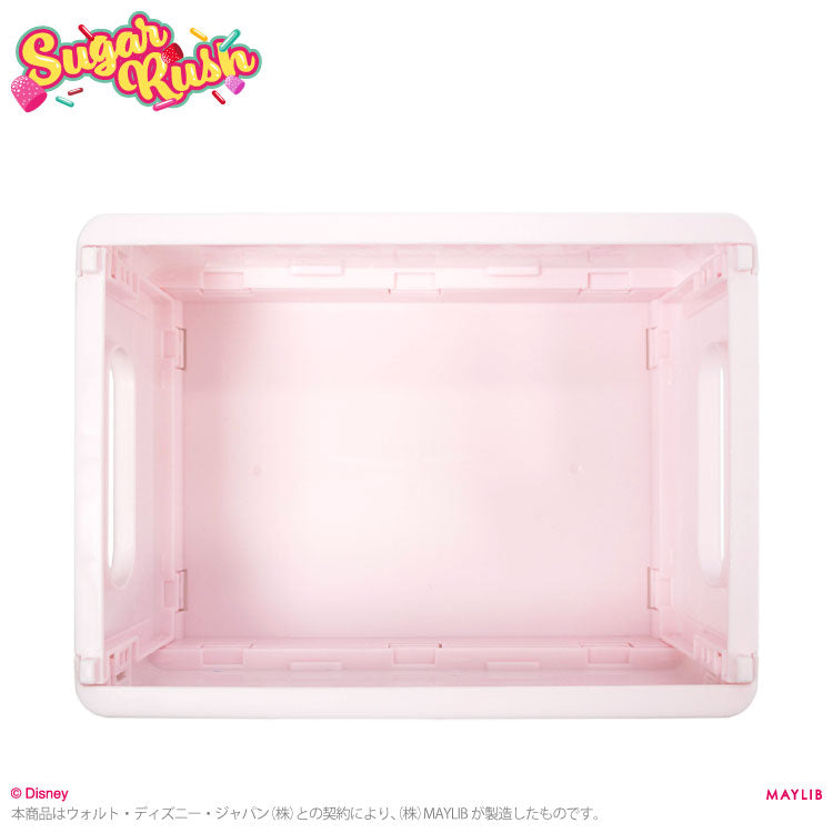 シュガー・ラッシュ 折りたたみコンテナ