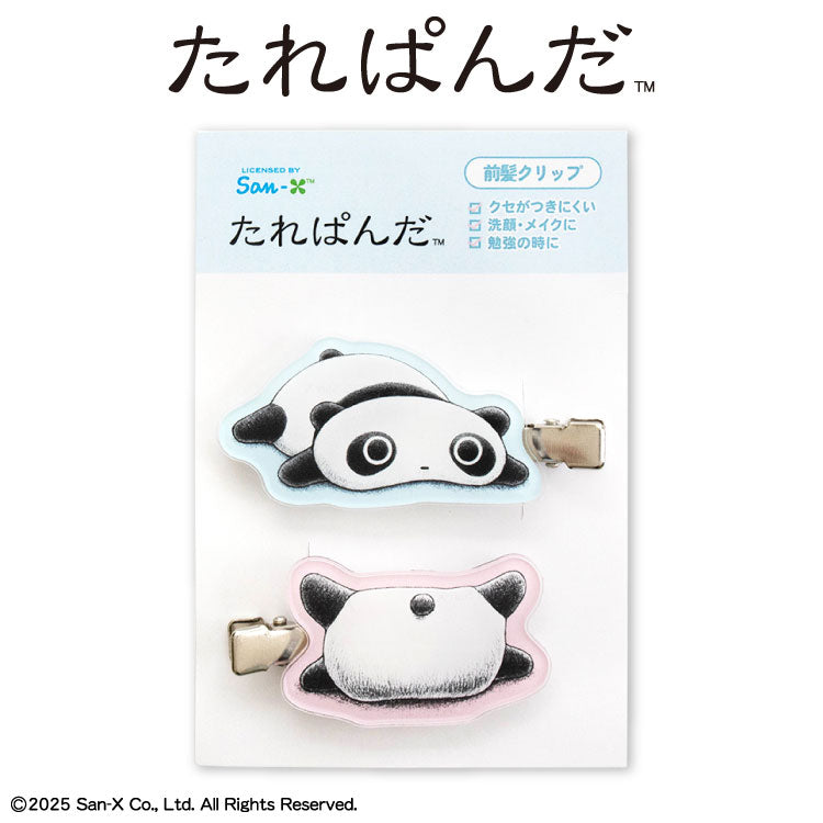 たれぱんだ コラボ アクリル前髪クリップ