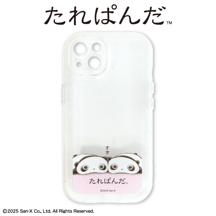 たかぁ 8552-002BX - Bard 8552-002BX - Oval Run Capacitor (5MFD