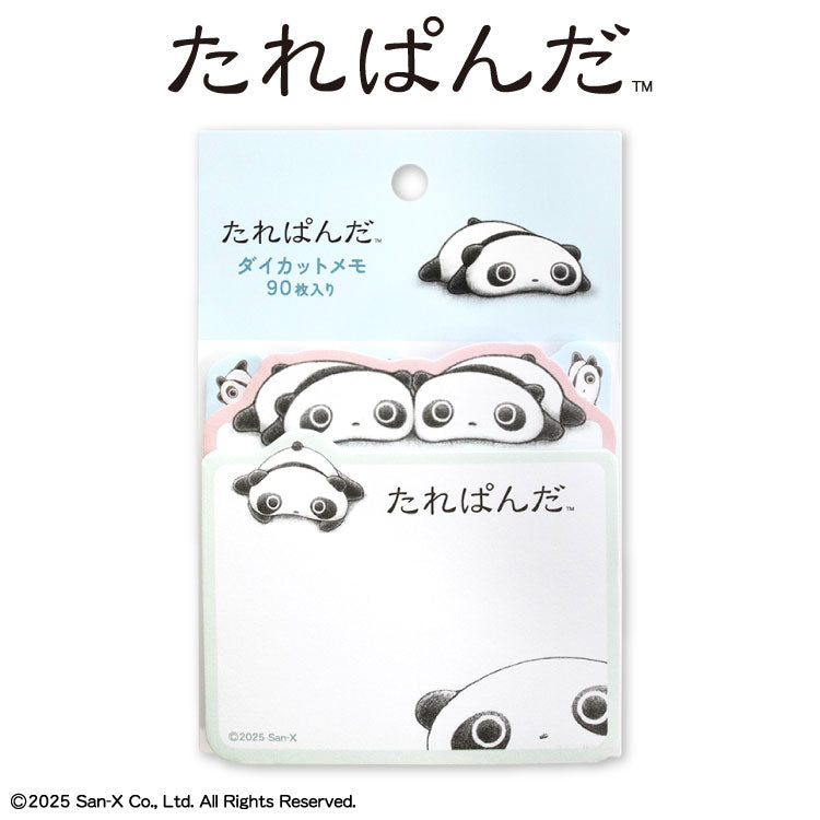 たれぱんだ コラボ ダイカットメモ