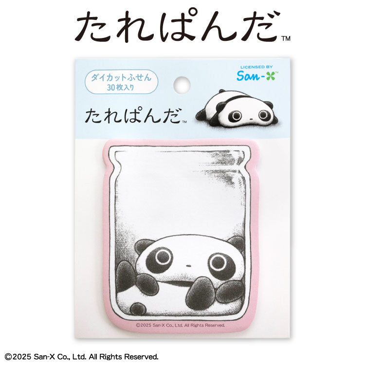 たれぱんだ コラボ ダイカット付箋