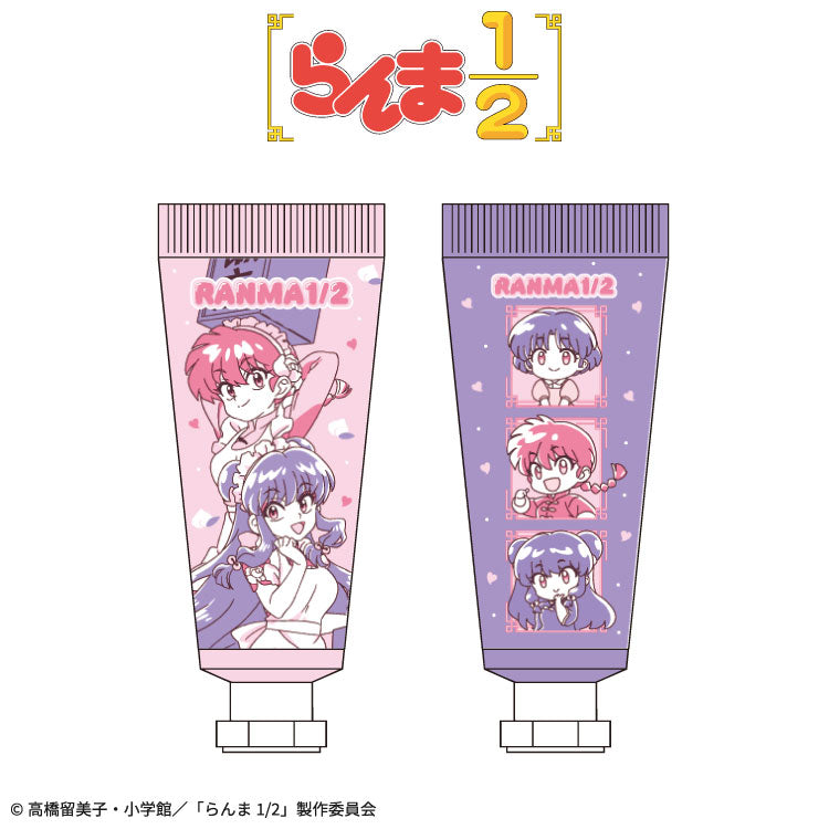 らんま1/2 コラボ ハンドクリーム2Pセット