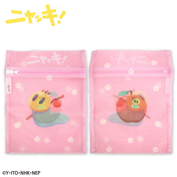 ニャッキ! コラボ 洗濯ネット2P