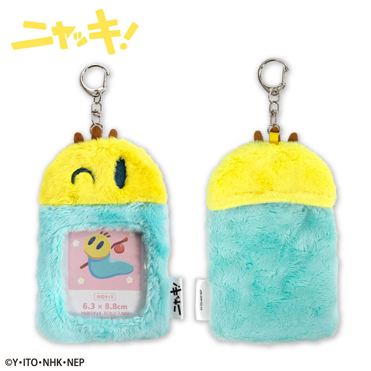 ニャッキ! コラボ ぬいぐるみカードホルダー