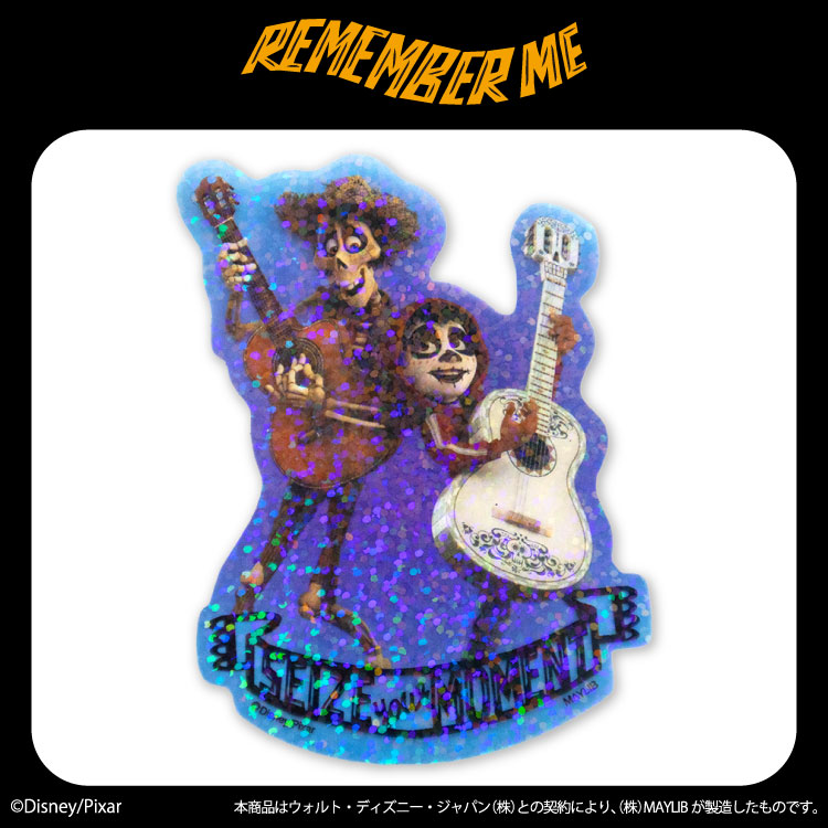 リメンバー・ミー ステッカー(クリア)