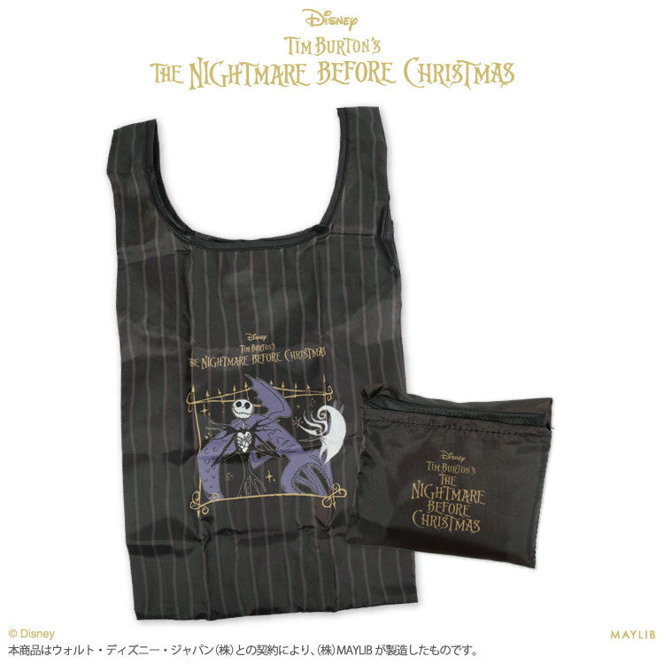 ナイトメアー・ビフォア・クリスマス エコバッグ – サンキューマート