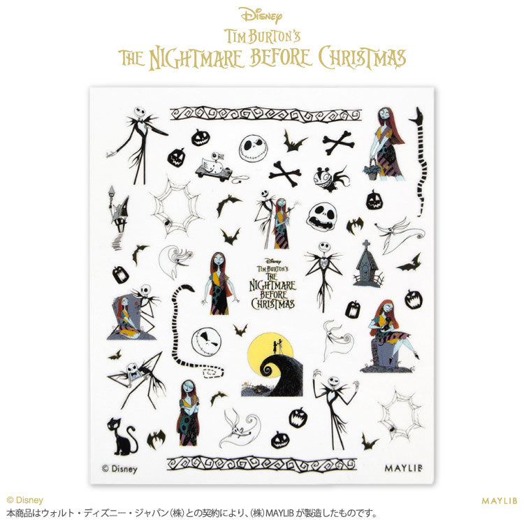 商品説明必読!!サンリオ❤︎クリスマス ネイルパーツ☆6個セット 商品