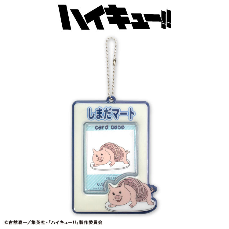 ハイキュー!! コラボ カードホルダー – サンキューマート