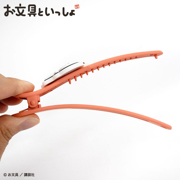 お文具といっしょ コラボ ロングヘアクリップ