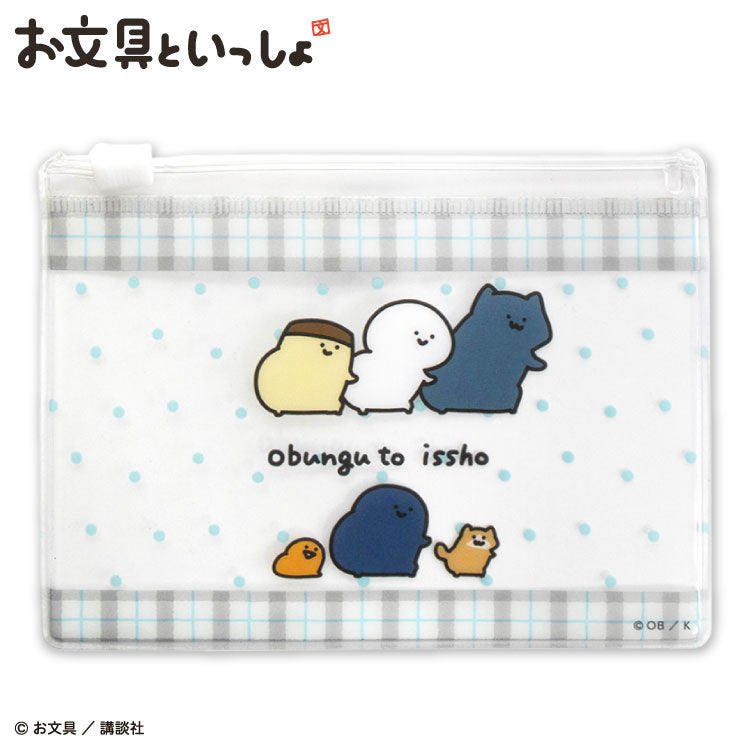 お文具といっしょ コラボ ランダムミニクリアケース