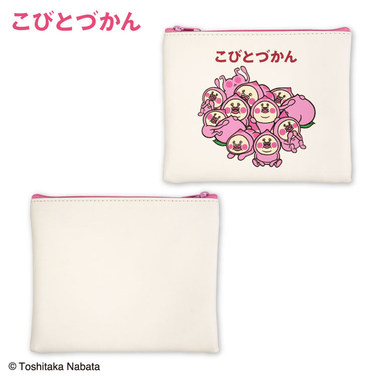 こびとづかん コラボ 合皮フラットポーチ