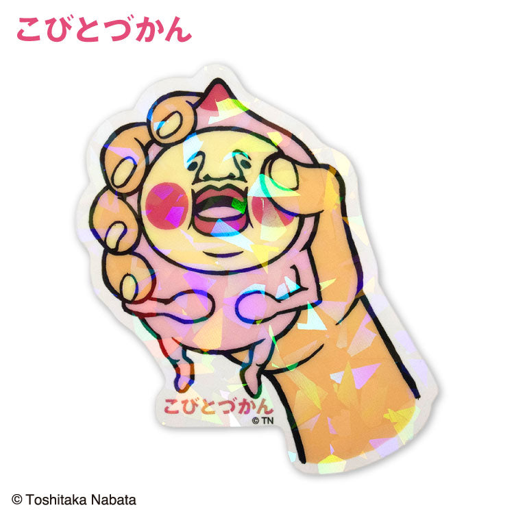 こびとづかん コラボ ステッカー(クリア)