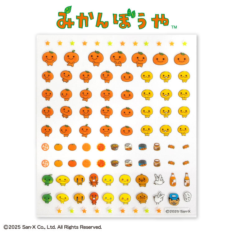 【予約販売】みかんぼうや コラボ ネイルパーツシール