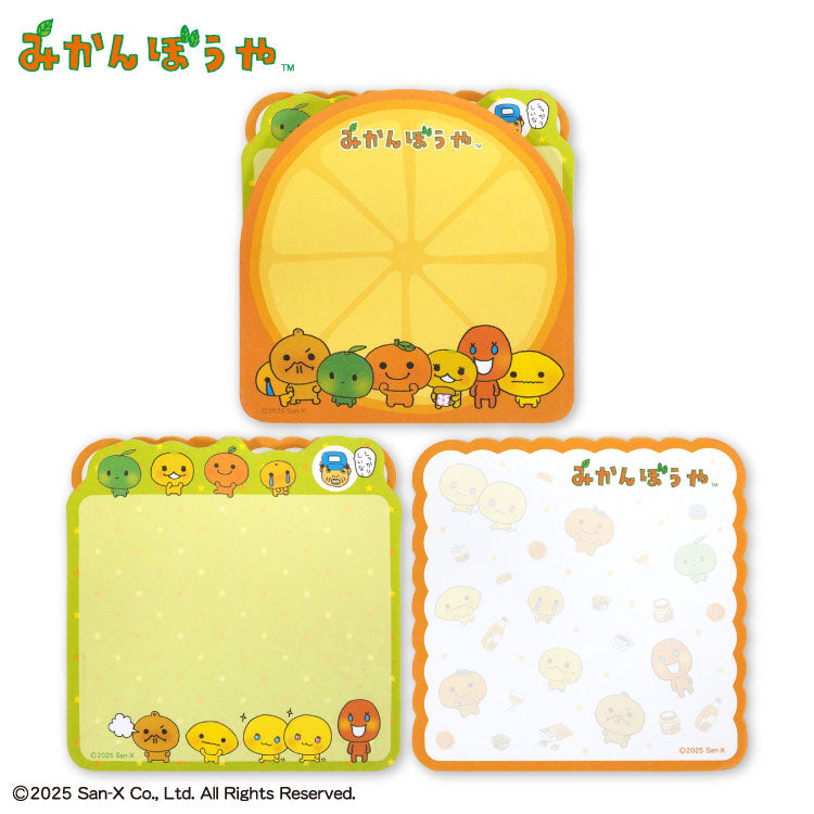 【予約販売】みかんぼうや コラボ ダイカットメモ