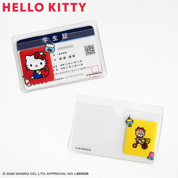 【予約販売】ハローキティ&タイニーチャム 顔隠し学生証ケース2P