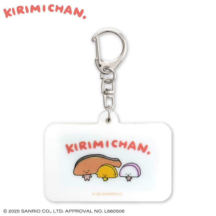 KIRIMIちゃん. シャカシャカアクリルキーホルダー