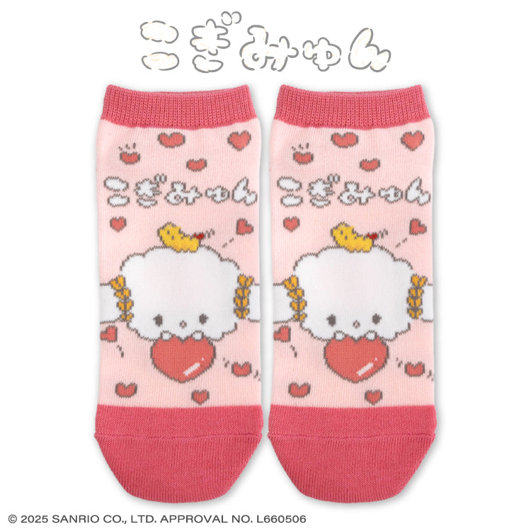 【予約販売】こぎみゅん アンクルソックス