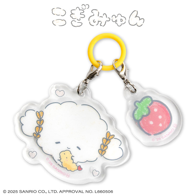 こぎみゅん めじるしチャーム