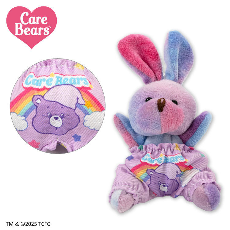 ケアベア™ ぬいぐるみ用パンツ