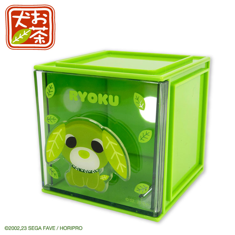 お茶犬 コラボ 卓上小物収納 – サンキューマート