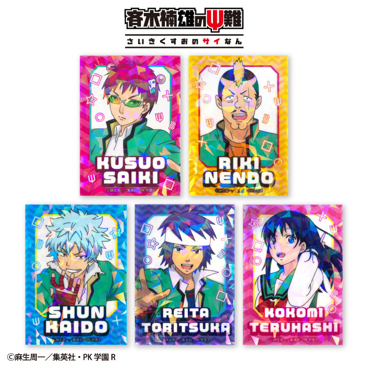 予約販売】斉木楠雄のΨ難 ランダムステッカー(クリア) – サンキューマート