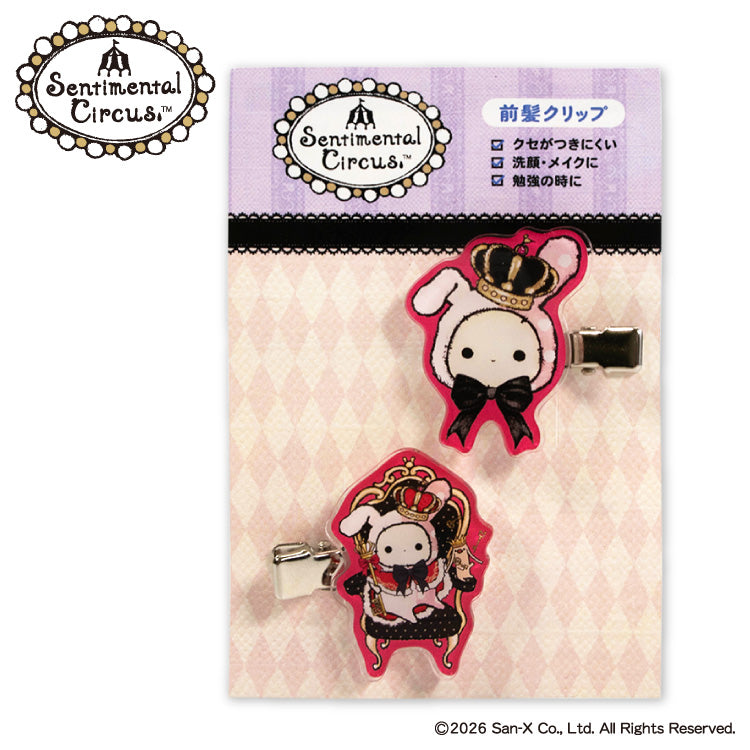 予約販売】センチメンタルサーカス コラボ アクリル前髪クリップ