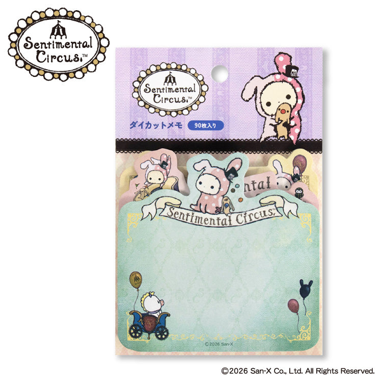 予約販売】センチメンタルサーカス コラボ ダイカットメモ