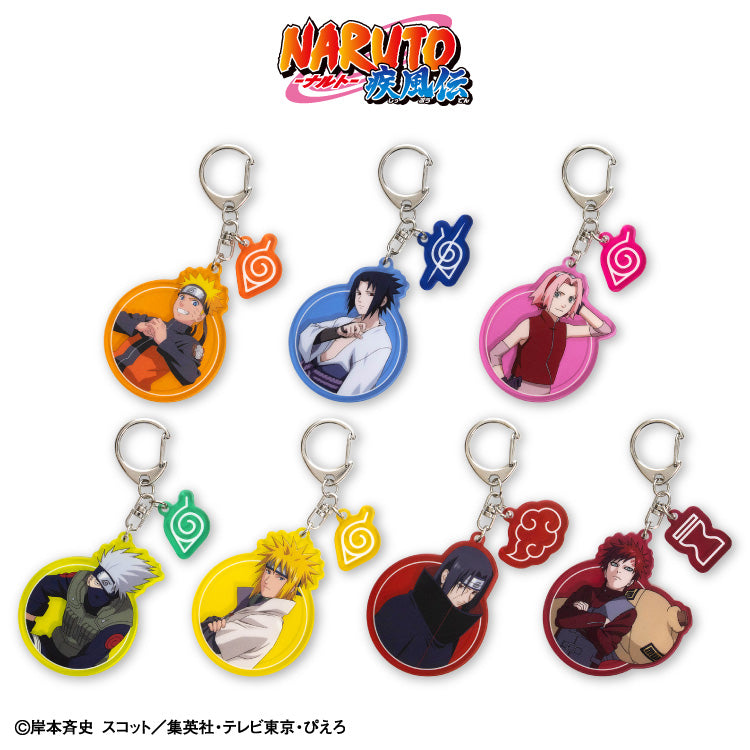 予約販売】NARUTO-ナルト- 疾風伝 ランダムアクリルキーホルダー