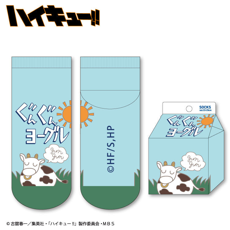 ハイキュー!! コラボ ソックス(アンクル丈)
