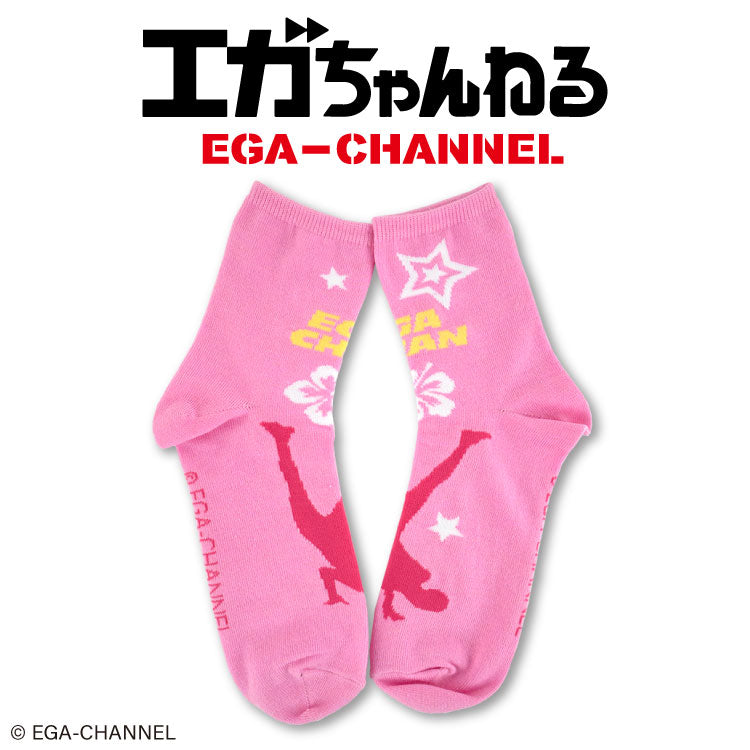 エガちゃんねる コラボ クルーソックス