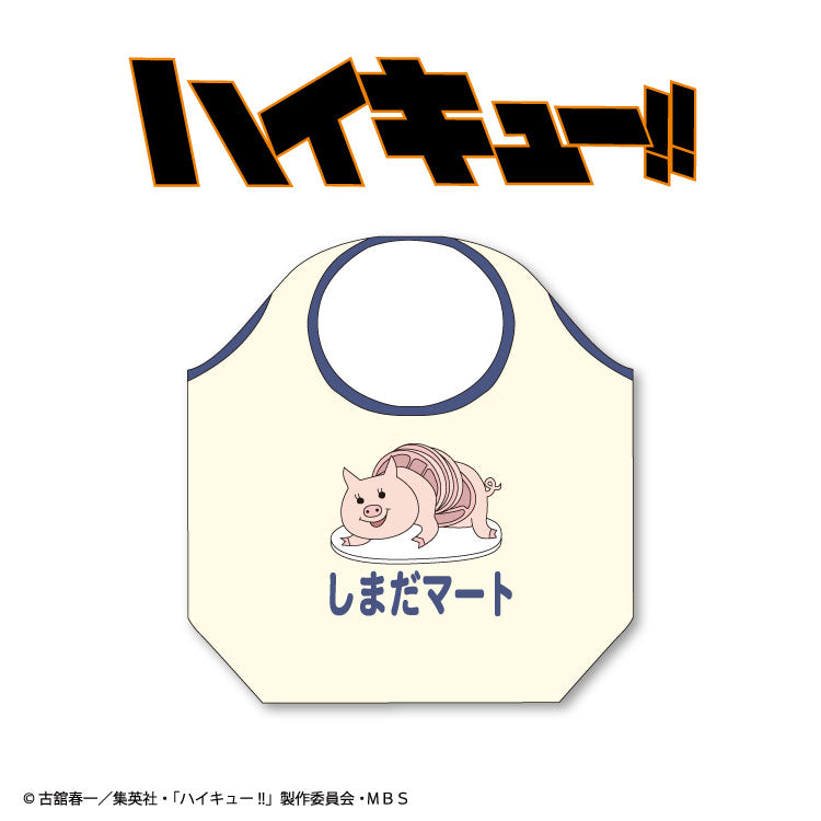 ハイキュー!! コラボ エコバッグ