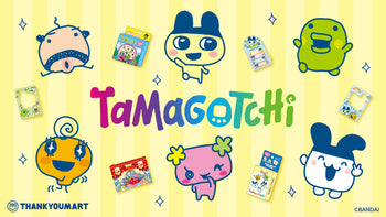 「たまごっち」の新作アイテムが登場🌈