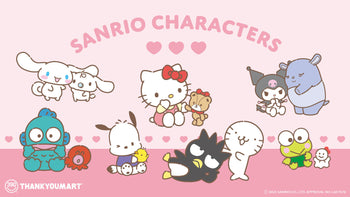 「サンリオキャラクターズ」よりいつもいっしょのお友だちデザインが新登場！