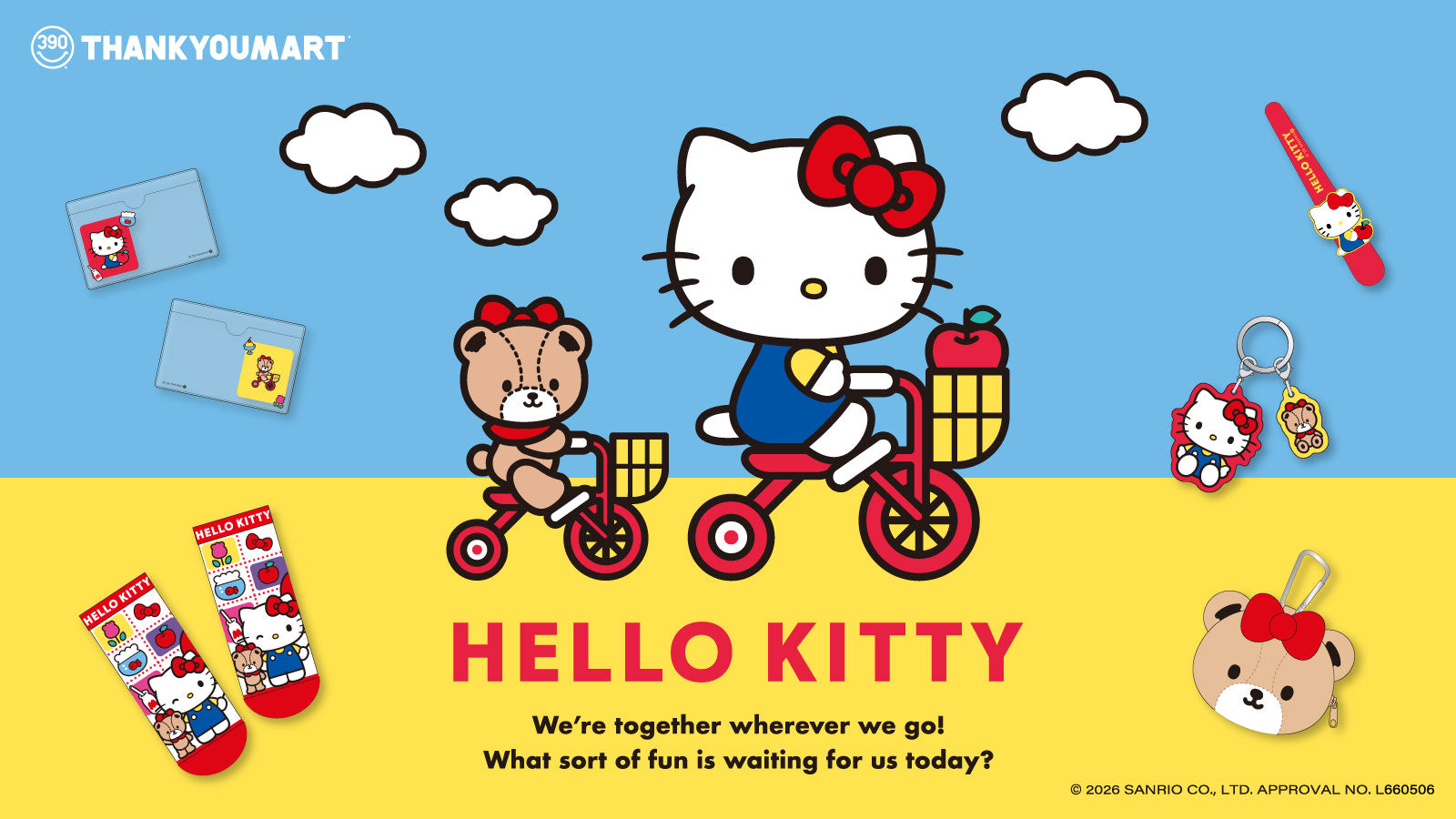 ★楽一番公式アカウント31★⭐超激レア⭐ハローキティ タイニーチャム ハローキティ」と「タイニーチャム」の レトロかわいい限定アイテムが