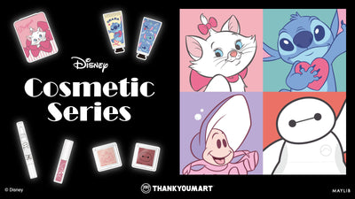 ディズニー限定コスメ