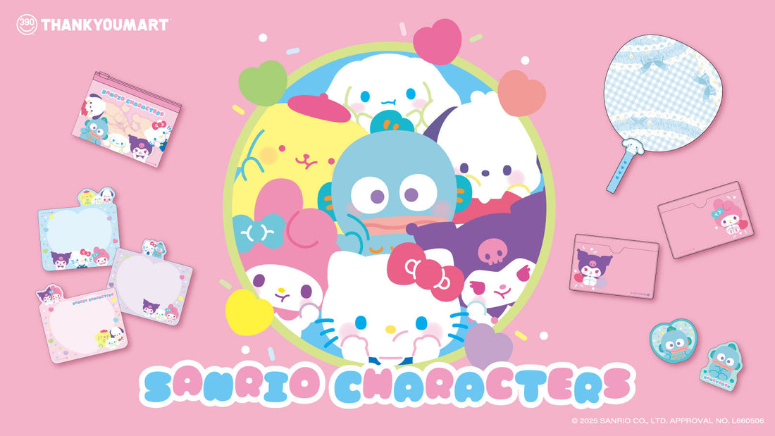 『サンリオキャラクターズ』ぷにきゅきゅ