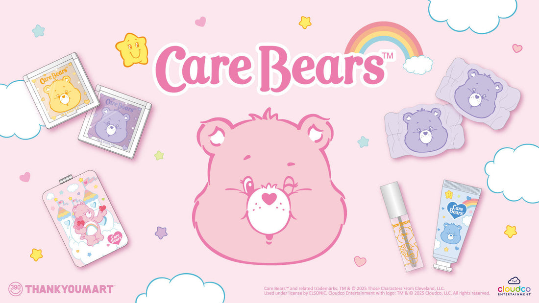 Care Bears™ コラボの限定コスメが新登場！