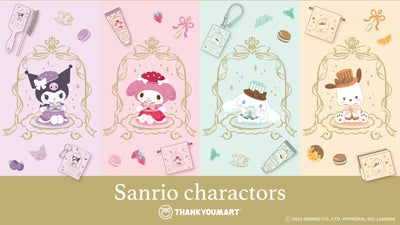 「サンリオキャラクターズ」よりティールームモチーフの限定アイテムが新登場！