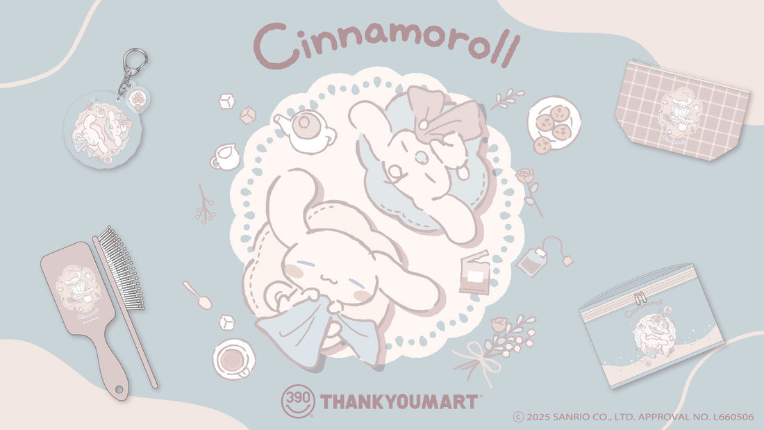「シナモロール」ののんびりした表情に癒される限定アイテムが新登場！