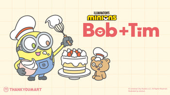 ミニオンズ「BOB＋TIM」との限定アイテムが新発売！