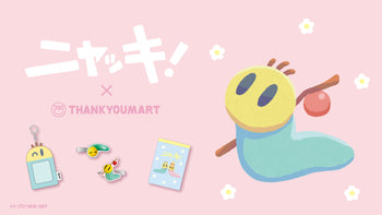 「ニャッキ！」とのコラボ雑貨が新登場！