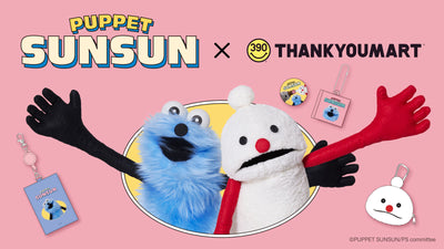 「パペットスンスン」とのコラボ雑貨第4弾が新登場！