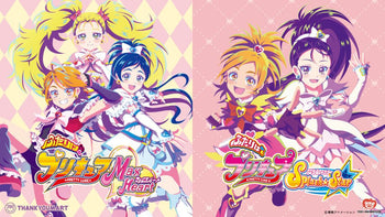 プリキュアシリーズとのコラボ雑貨が新登場！