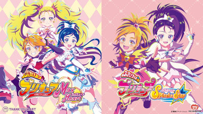 プリキュアシリーズとのコラボ雑貨が新登場！