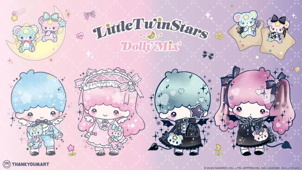 「リトルツインスターズ」×「DOLLY MIX」限定アイテムを新発売！